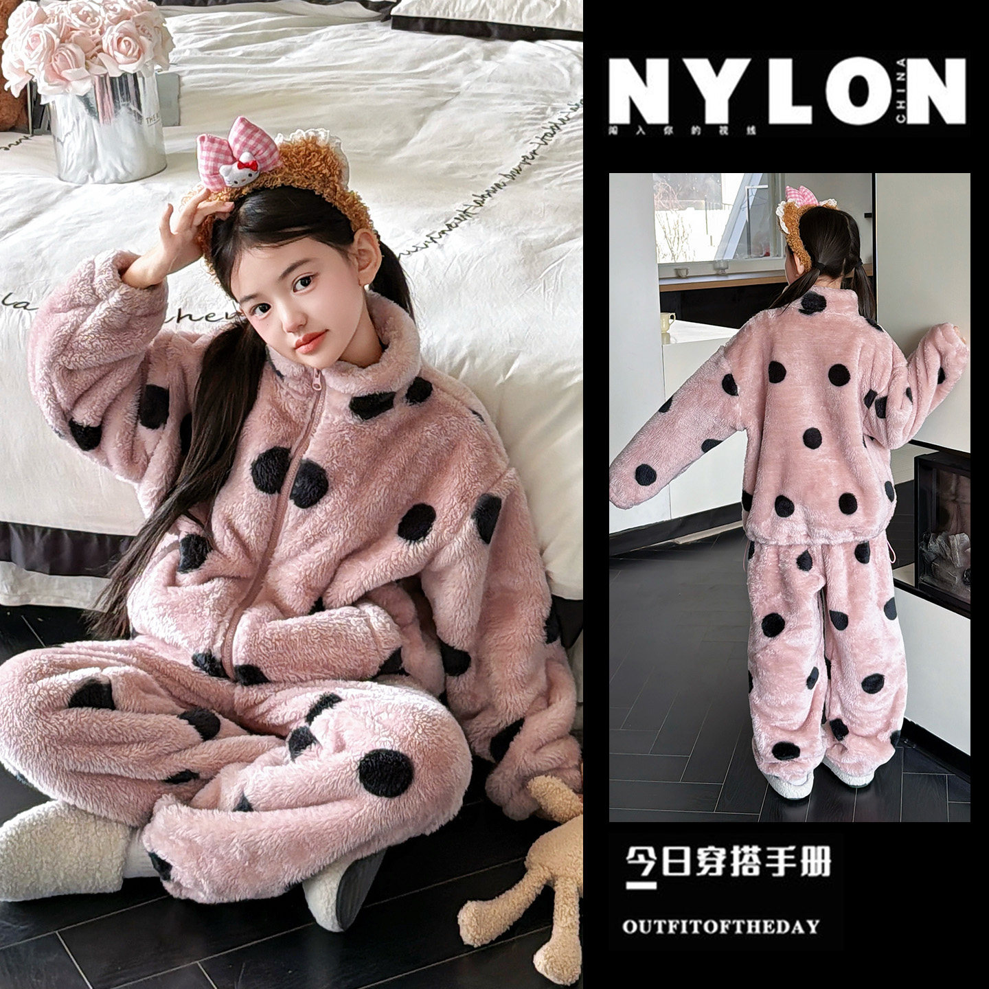 女童睡衣冬季新款儿童家居服套装女大童加绒加厚保暖两件套冬装潮,童装/婴儿装/亲子装,家居服套装,淘宝优惠券,粉丝福利购,淘宝优惠卷