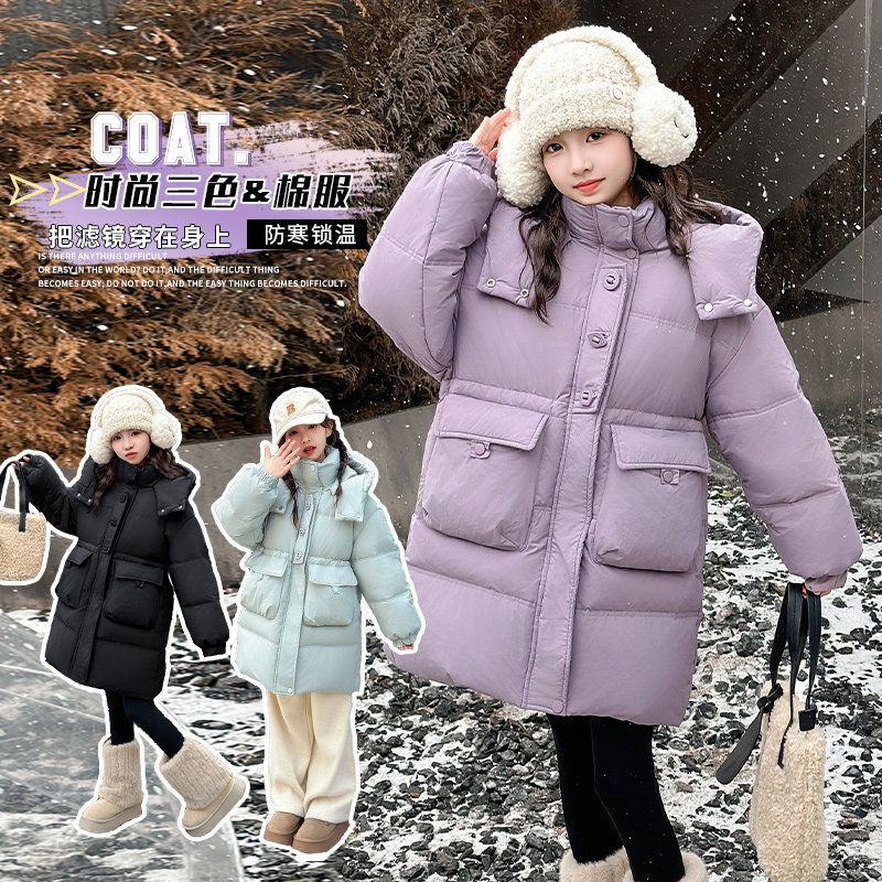 女童棉服冬季新款儿童夹棉加厚棉衣外套中大童休闲女孩连帽棉袄潮