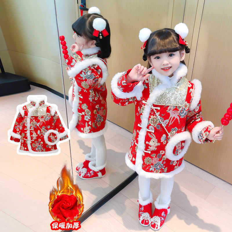女童新中式拜年2025冬季新款女孩中国风长裙保暖女大童年服童装潮