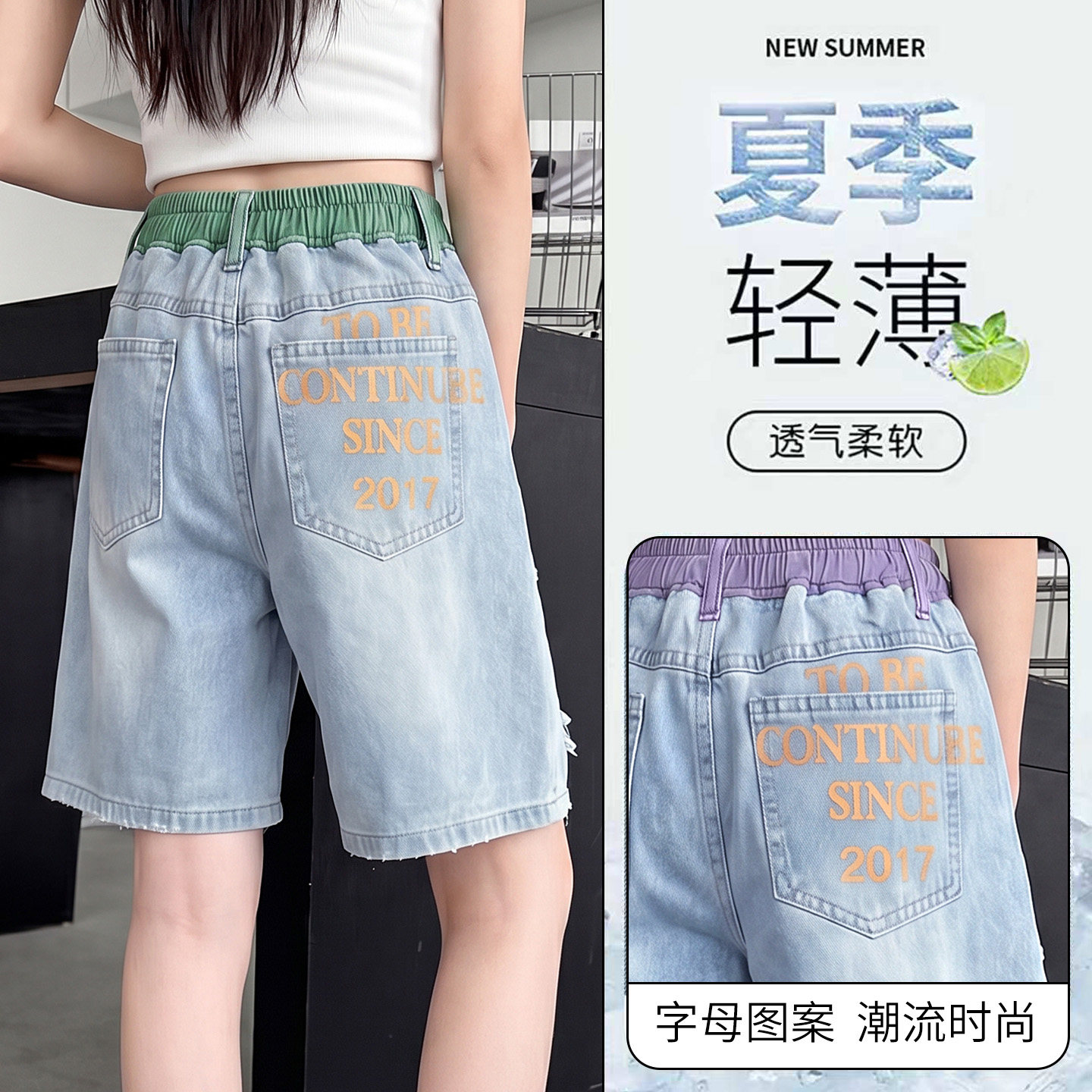 女童破洞牛仔热裤季夏季新款儿童休闲裤短裤中大童女孩裤子童装潮