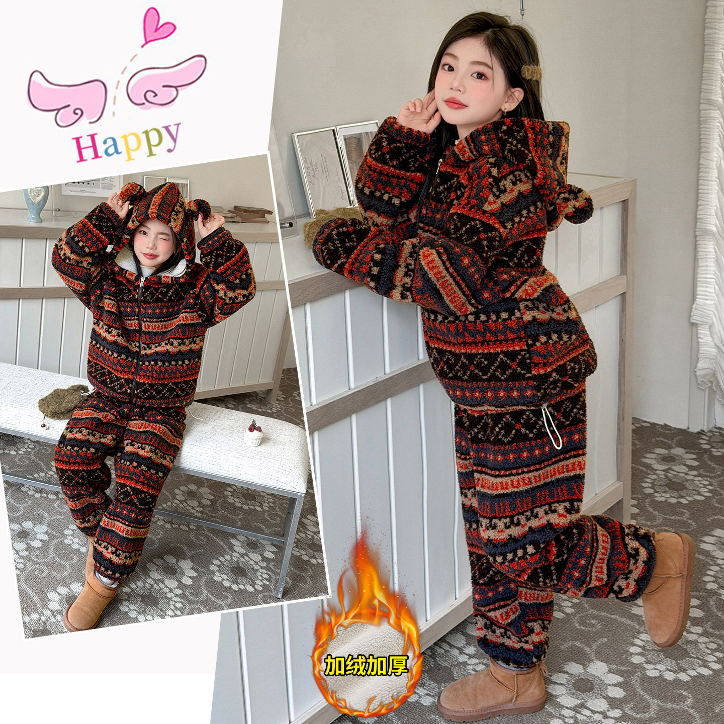 女童睡衣冬季新款儿童家居服套装女大童加绒加厚保暖两件套冬装潮,童装/婴儿装/亲子装,家居服套装,淘宝优惠券,粉丝福利购,淘宝优惠卷