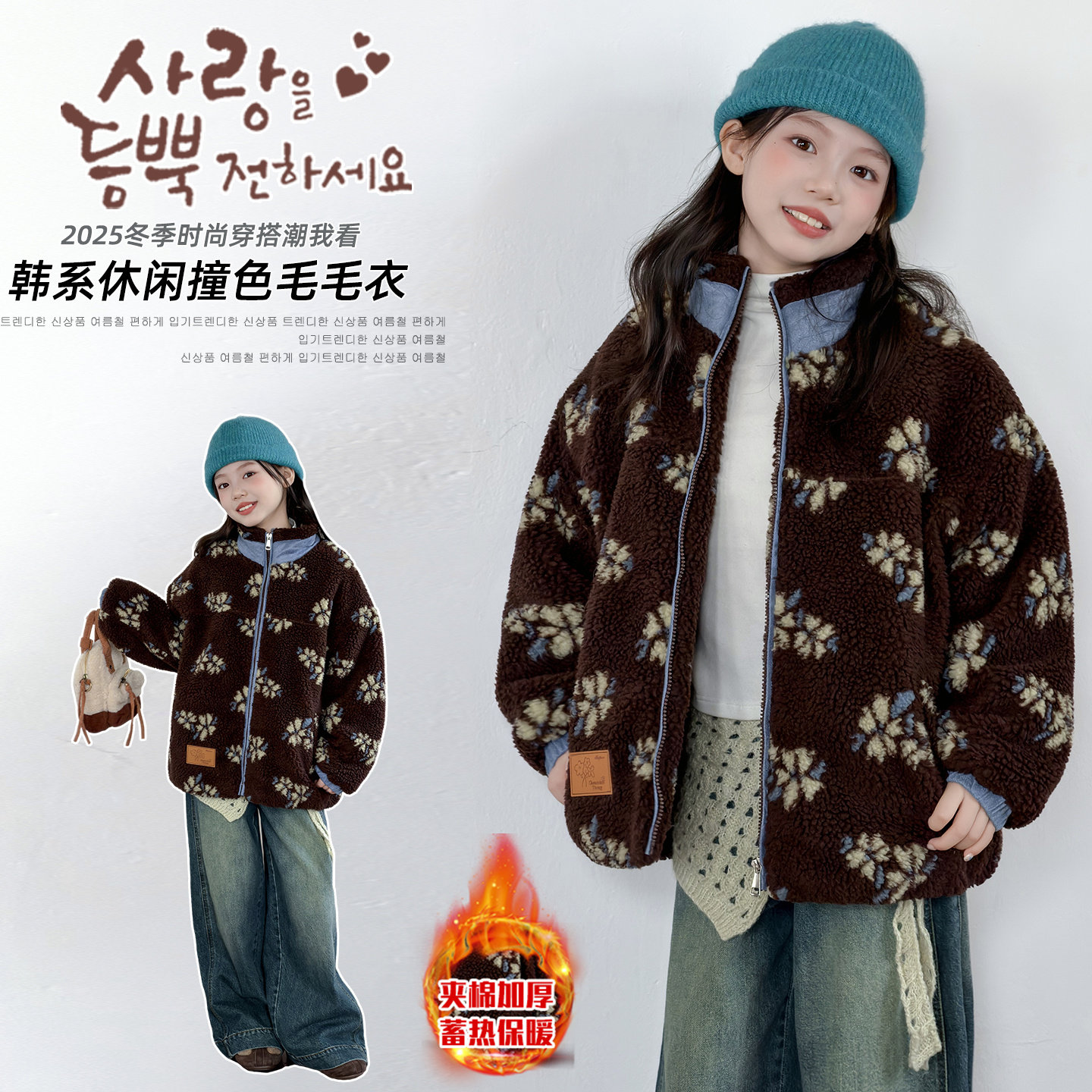 女童加棉外套冬季新款保暖连帽中大童休闲上衣童装冬装衣服潮