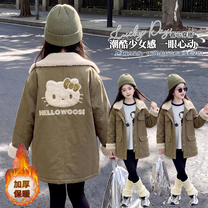 女童羊羔毛外套冬季新款儿童加厚中长款上衣女孩棉袄休闲棉服冬装