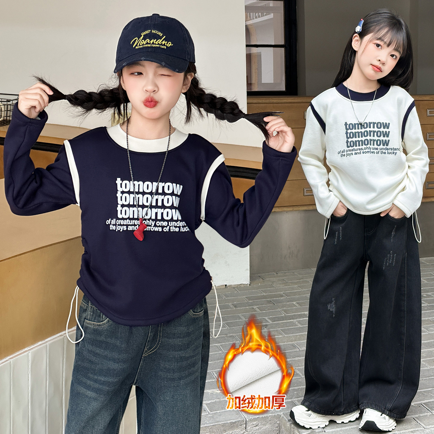 女童加绒卫衣冬季新款儿童加厚上衣中大童女孩卡通印花打底衫保暖