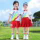 六一儿童节演出服小学生啦啦队运动会幼儿园园服大合唱舞蹈表演服