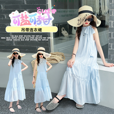 女童挂脖连衣裙夏季新款吊带公主裙长裙大童度假风裙子女孩沙滩裙