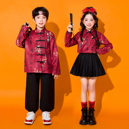 儿童中国风服装元旦演出服合唱服汉服表演古装女童爵士舞街舞潮服