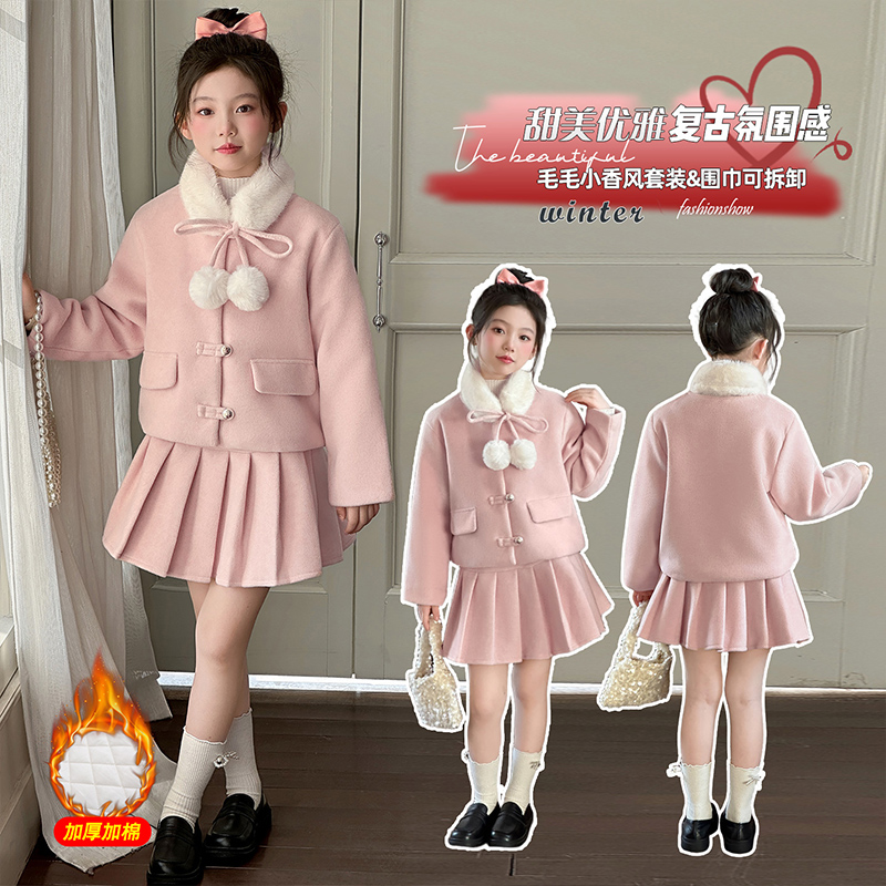 女童小香风套装裙秋冬2025新款女孩名媛风红色新年服过年服裙子潮