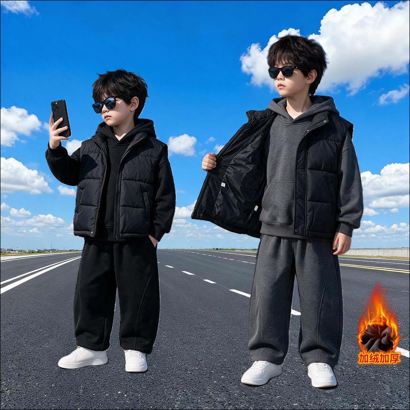 男童加绒卫衣套装秋冬新款儿童马甲运动服三件套中大童加厚冬装潮