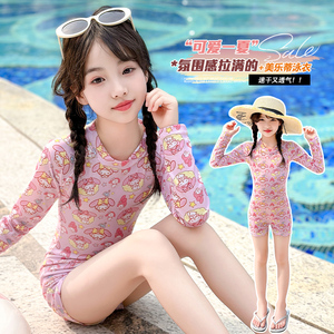 女童连体泳衣夏季新款儿童潜水服中大童洋气小女孩网红爆款游泳服