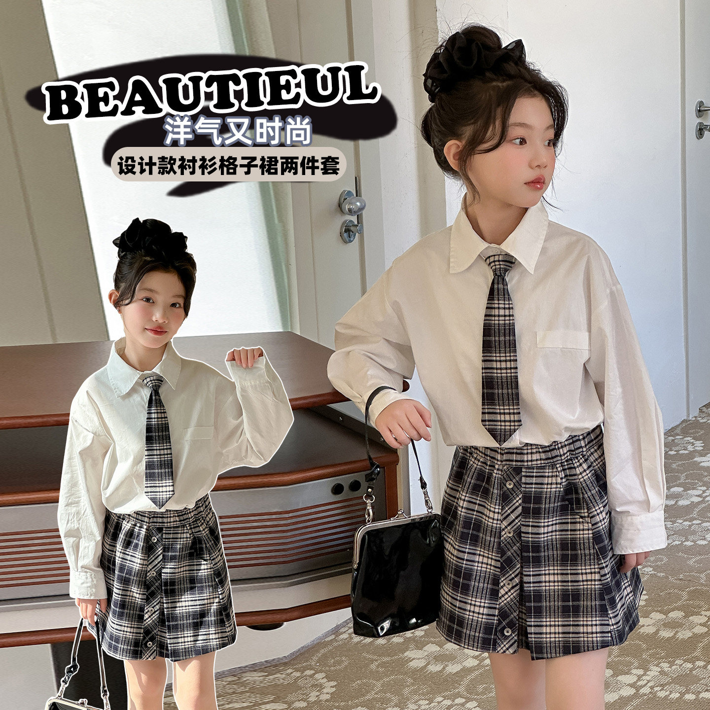 女童歌唱园服校服班服学院风演出服jk制服衬衫百褶裙表演服三件套