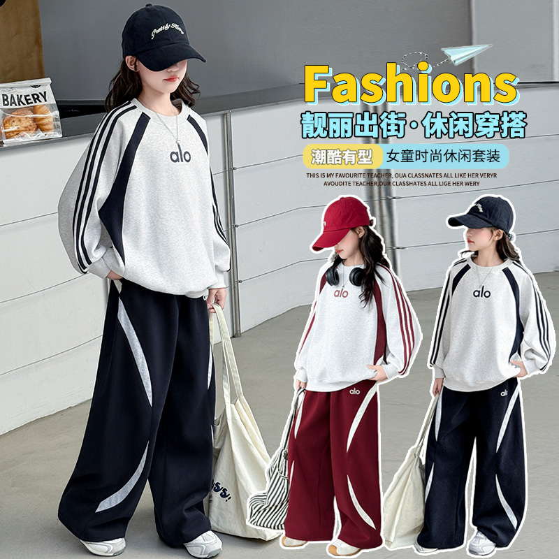 女童运动套装春秋新款女孩卫衣卫裤两件套韩版街舞童装衣服秋装