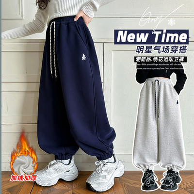 女童加绒卫裤冬季新款儿童保暖运动裤中大童休闲束脚裤子女孩长裤