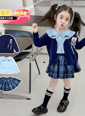 女童裙子朱迪毛衣开衫衬衫百褶裙演出服春季女童兔子警官cos服装