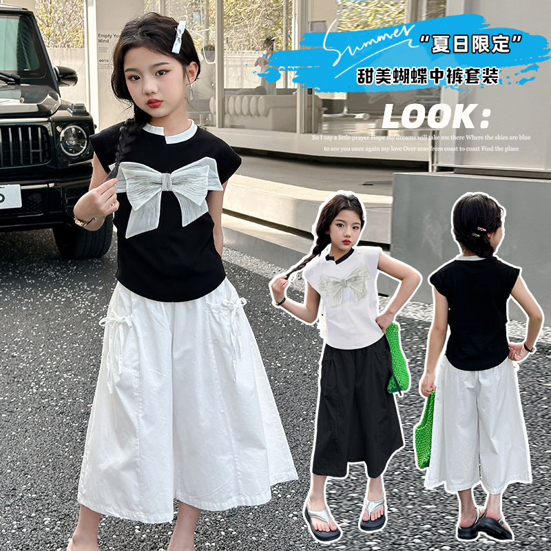 女童短袖套装夏季韩版女孩薄款T恤九分裤两件套中大童休闲装衣服