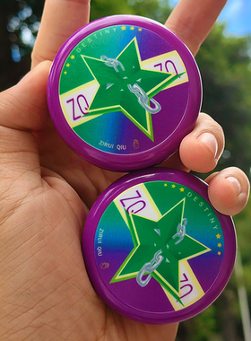 蚁诚豪 2A快打悠悠球命运DESTINY仇子睿口袋签名活睡眠溜溜球YOYO