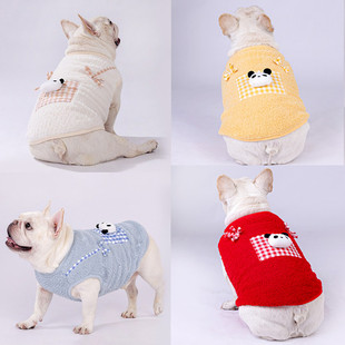 25狗狗衣服秋冬装 加绒保暖法斗胖巴哥中型犬宠物可爱背带口袋背心