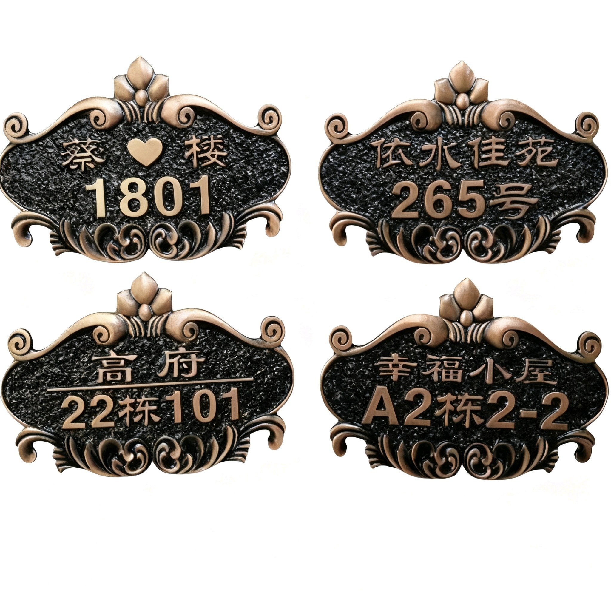 复古欧式金属门牌号码牌家用浮雕铝合金黄铜雕刻住宅别墅门牌定制