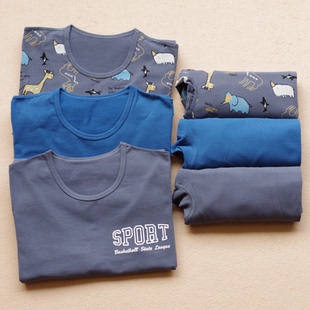 男童加肥纯棉内衣套装中腰加大儿童弹力秋衣秋裤青少年宽松睡衣裤