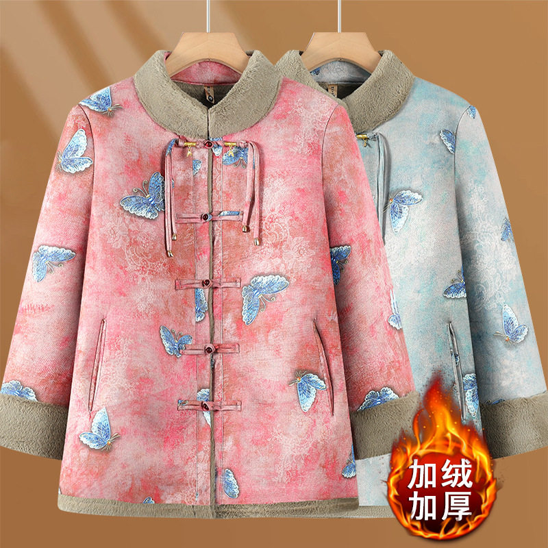 妈妈新中式国风加绒加厚棉服外套中年2025新款冬装皮毛一体绒