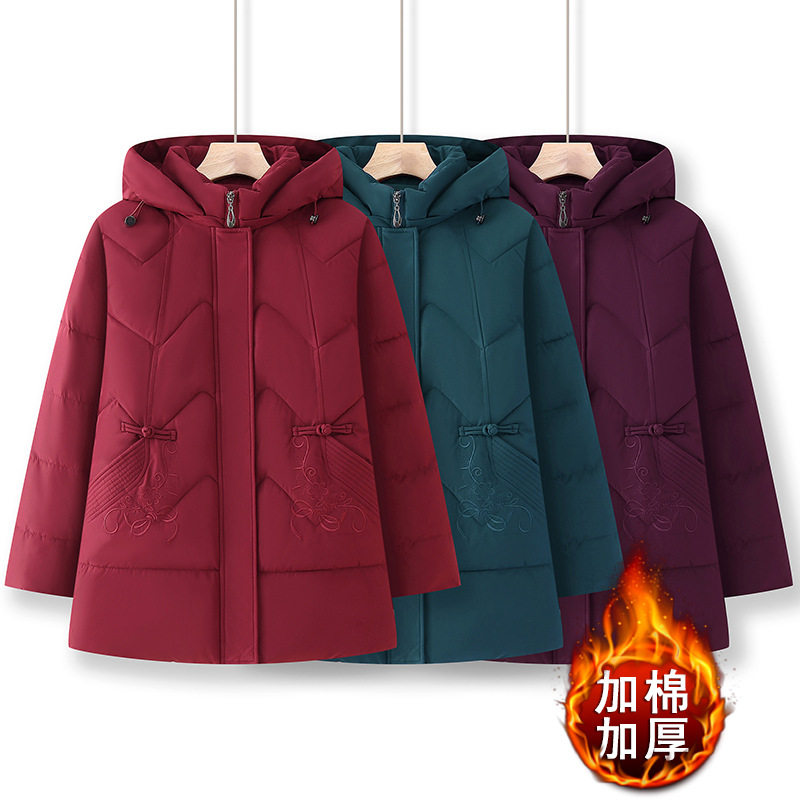 奶奶保暖棉袄女中老年人冬装棉服妈妈加棉加厚棉衣老太太秋冬