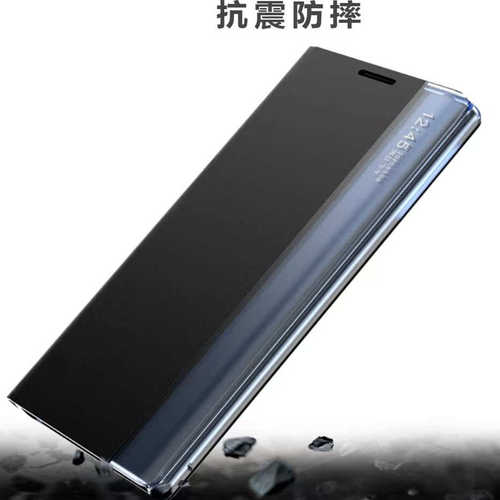 s25ultra原装超薄翻盖皮套