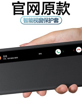 适用三星note20ultra手机壳原装note20翻盖式皮套note10保护套全包防摔note10plus外壳高端个性男女商务超薄