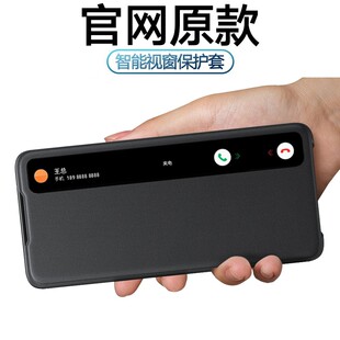 适用三星note20ultra手机壳原装note20翻盖式皮套note10保护套全包防摔note10plus外壳高端个性男女商务超薄