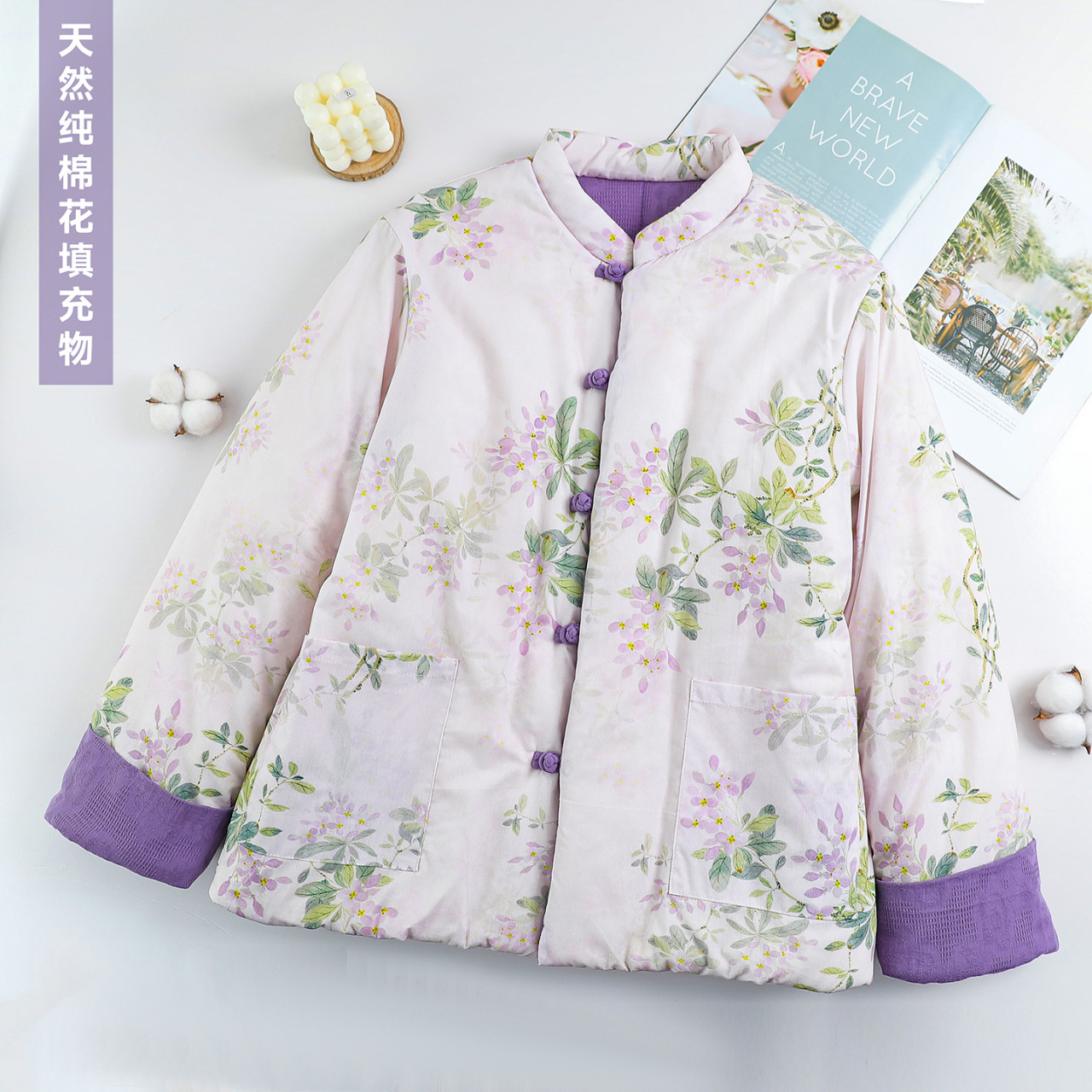 纯棉花国风棉袄精致复古棉服