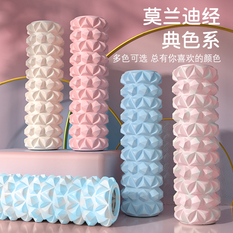 泡沫轴滚轴狼牙棒瑜伽用品泡沫轴肌肉放松滚轮轴瘦腿按摩轴瑜伽柱