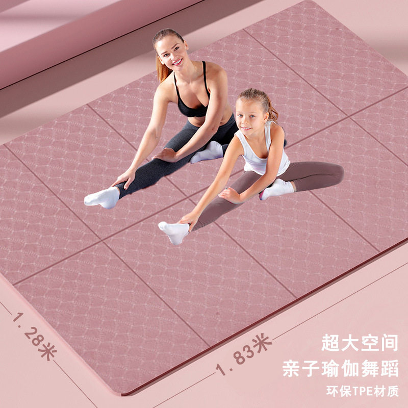 折叠双人瑜伽垫子便携式防滑健身家用地垫学生午睡防滑儿童午休垫