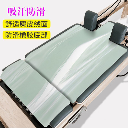 普拉提核心床垫子瑜伽馆专用