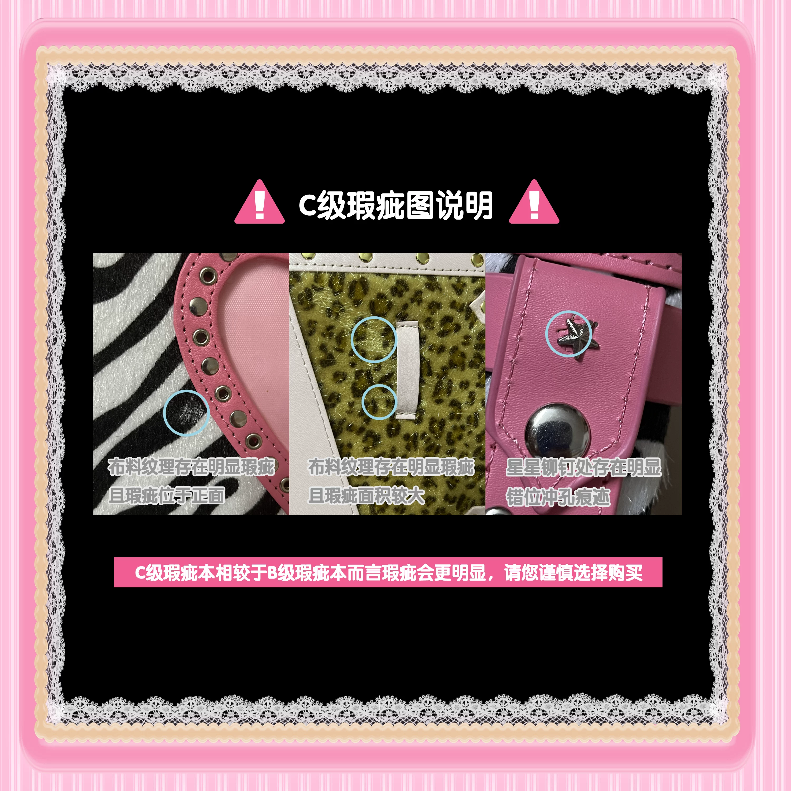 Loose-leaf A7 Notebook Gyaru's Collection, PU cover (leopard/zebra), 10-page grid options