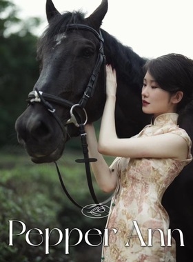 PEPPER ANN私人订制进口真丝提花旗袍连衣裙与碎花腰封