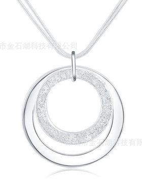 直销精品时尚高雅厂价项链银饰