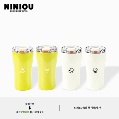 niniou女生小狗图案日常可爱