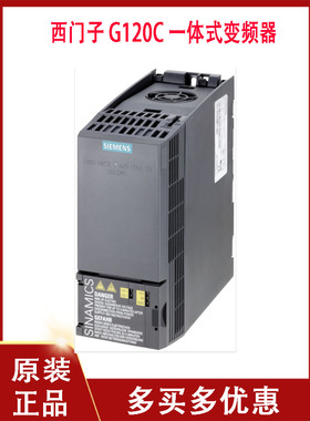 西门子G120控制单元CU250S-2PN变频器6SL3246-0BA22-1FA0扩展功能