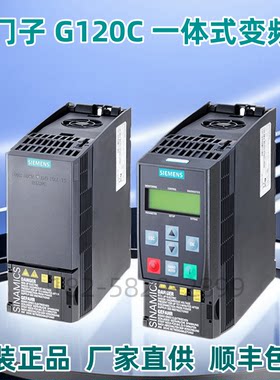 西门子G120功率模块变频器