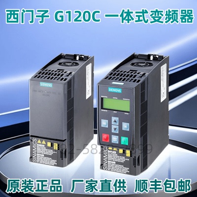 西门子G120功率模块变频器