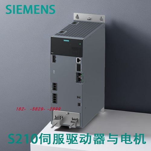 西门子控制器S210变频器输入电压