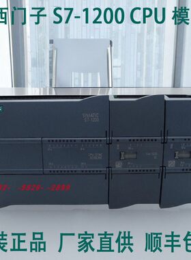 西门子6ES7211-1BE40控制器CPU