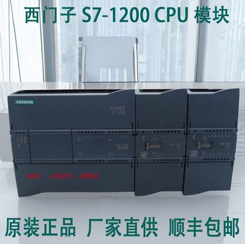 西门子6ES7211-1BE40控制器CPU
