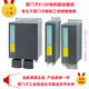 1TE28 5AA3现货6SL3130 7TE28 西门子85A驱动模块6SL3120 0AA原装