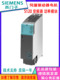 西门子S120单电机模块6SL3126 1TE28 5AA3输入600VDC输出3AC400V