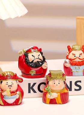 福气小神仙摆件创意钟馗妈祖办公