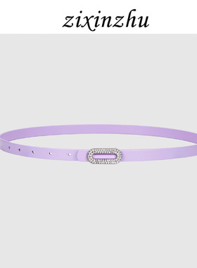 2024新款紫色细腰带女士配连衣裙子装饰西装裤子复古真牛皮小皮带