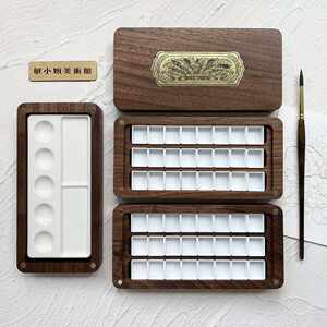 胡桃木水彩颜料木盒24色48色分装盒复古文艺摆拍敏小姐原创