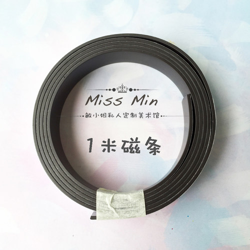 绘画小工具2支装迷你玻璃湿画法