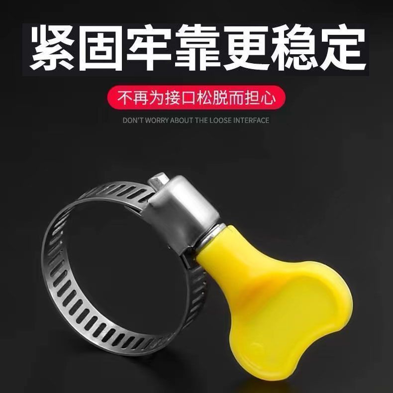不锈钢卡箍抱箍水管配件通用型