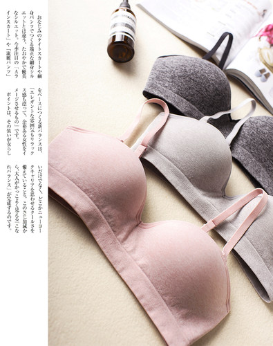 女士石墨烯性感半杯内衣春季新品